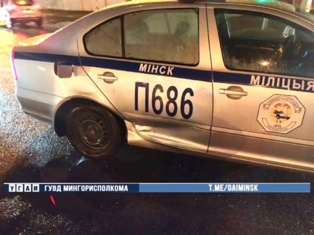 Милицейский автомобиль попал в ДТП в Минске