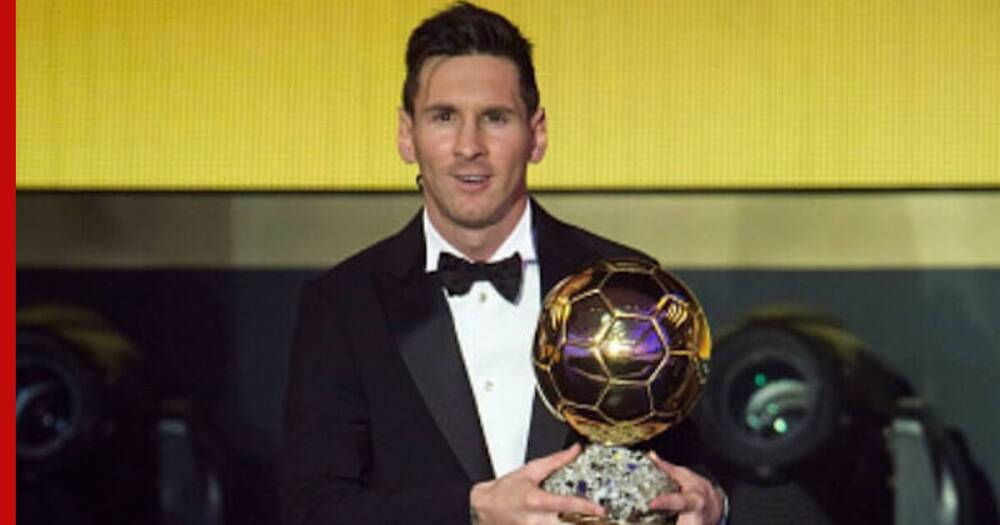 Месси в седьмой раз заполучил "Золотой мяч", став лучшим футболистом года
