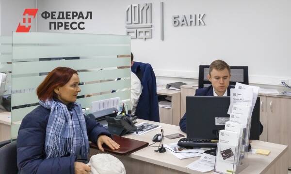Россияне массово жалуются на незаконное получение их кредитных историй