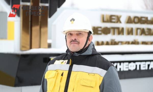 Специалист «РН-Юганскнефтегаза» – о работе в нефтянке: «Профессия для сильных духом людей»
