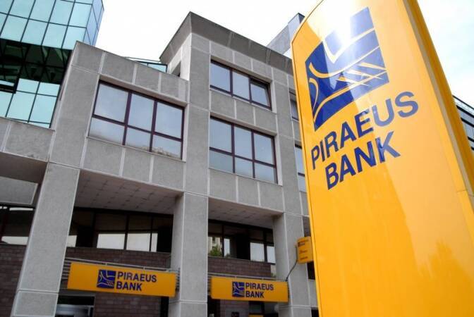 Покупка Пиреуса Банка грузинским банком. В финучреждении отрицают информацию