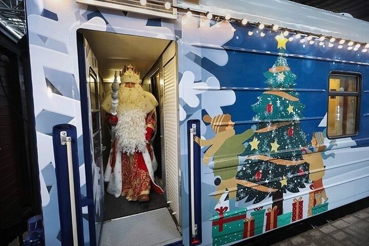 В следующую среду в Кострому приедет Дед Мороз