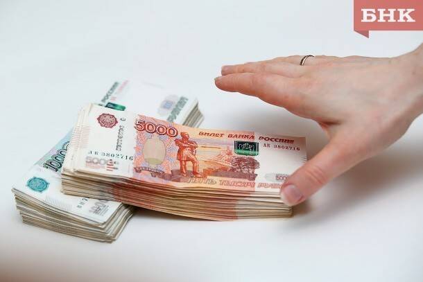 Кому в Коми предлагают зарплату больше 100 тысяч рублей