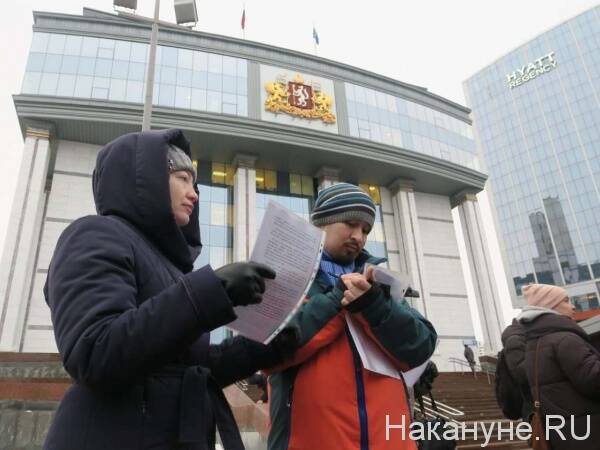 Законопроект о QR-кодах получил одобрение профильного комитета свердловского заксобрания