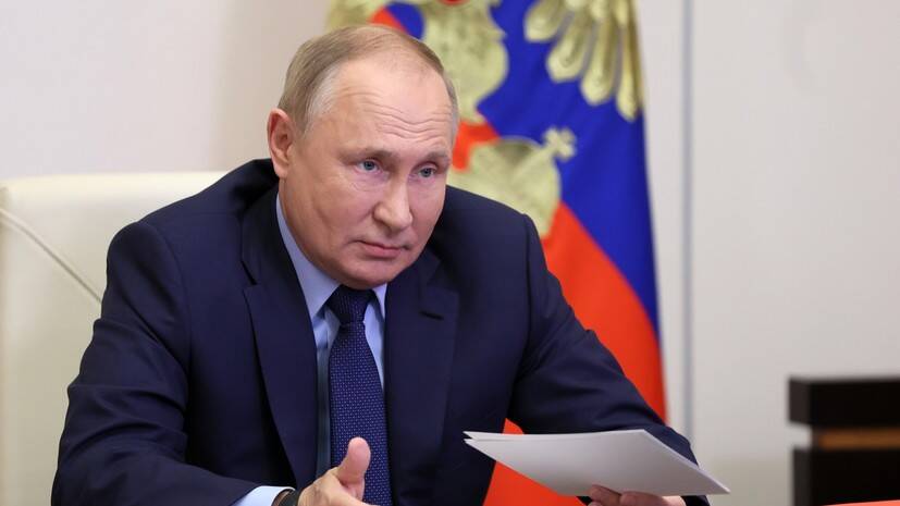 Путин: рост ВВП России за 9 месяцев 2021 года составил 4,6%