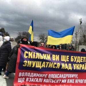Протестующие перекрыли трассу Киев-Чоп. Фото