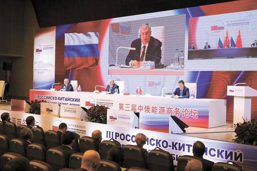 Игорь Сечин: Китай и РФ достигли исторических успехов в развитии всеобъемлющего сотрудничества и укреплении всесторонних связей