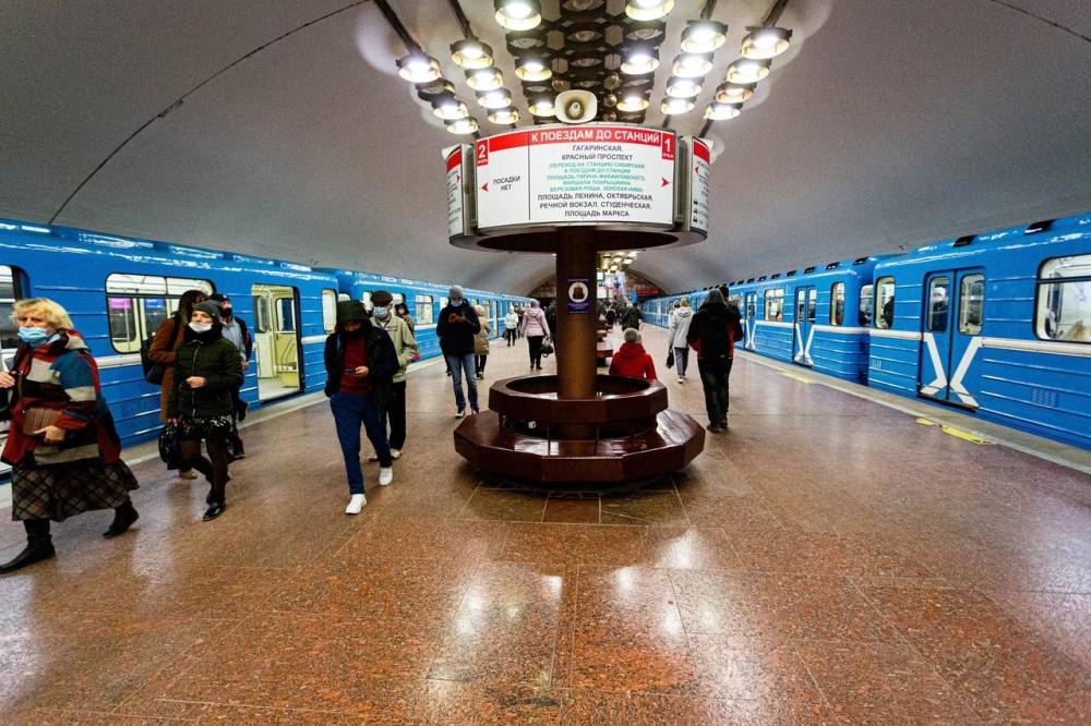 В Новосибирске минтранс проверит соблюдение масочного режима в метро 5 ноября