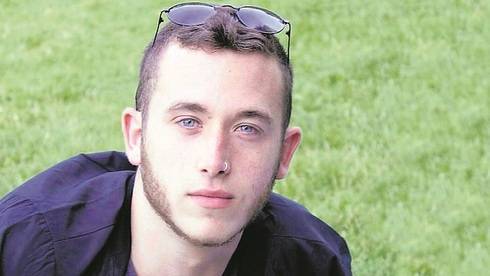 Погиб от случайного выстрела: ЦАХАЛ назвал ответственных за смерть 21-летнего бойца