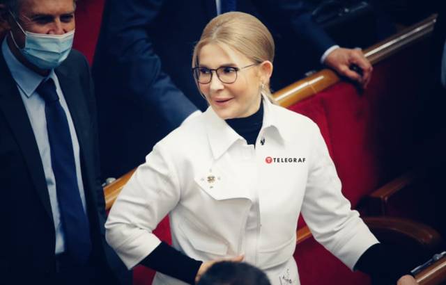 Юлия Тимошенко удивила эксцентричным образом в Верховной Раде. ФОТО