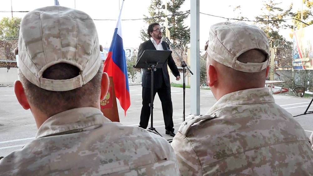 Российские военные в Сирии отмечают День народного единства