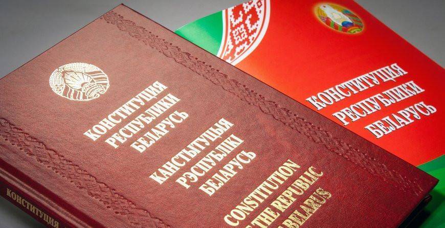 Александру Лукашенко представили новый проект Конституции Беларуси