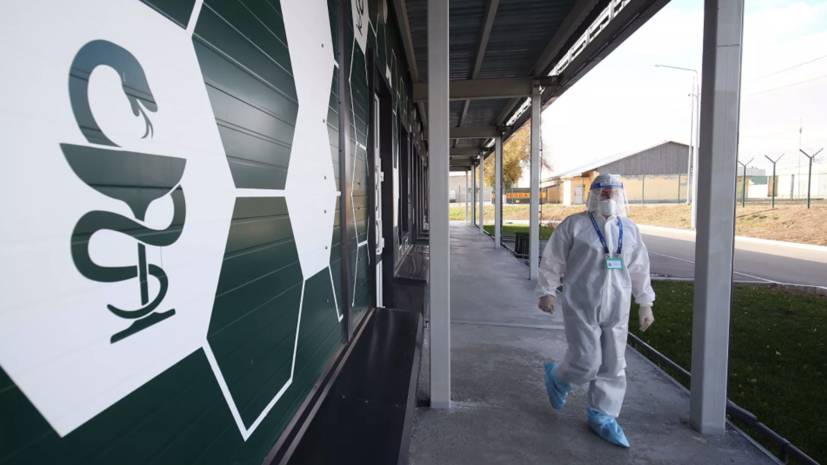 В России за сутки выявили 40 217 случаев коронавируса