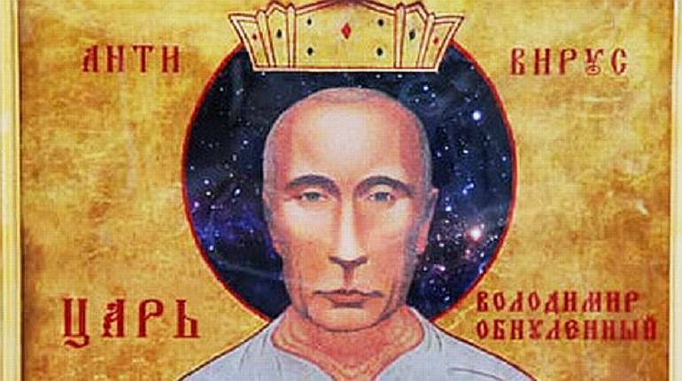 Почему иконы с изображением Путина вошли в моду и кого изображают рядом с ним