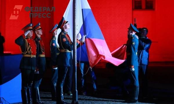 Большая часть петербуржцев не отмечает День народного единства
