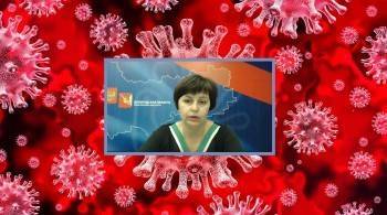 Эпидемиолог Татьяна Курганова: ревакцинируйтесь тем, что есть