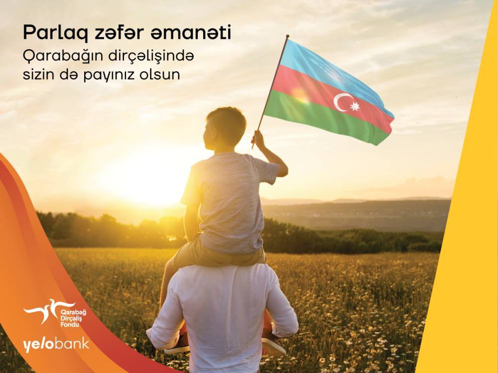 Поддержка возрождению Карабаха - вклад «Яркая Победа» от Yelo Bank