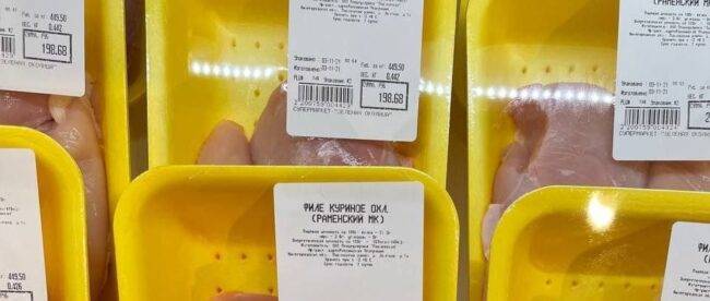 В ОРДО повысят стоимость куриного мяса