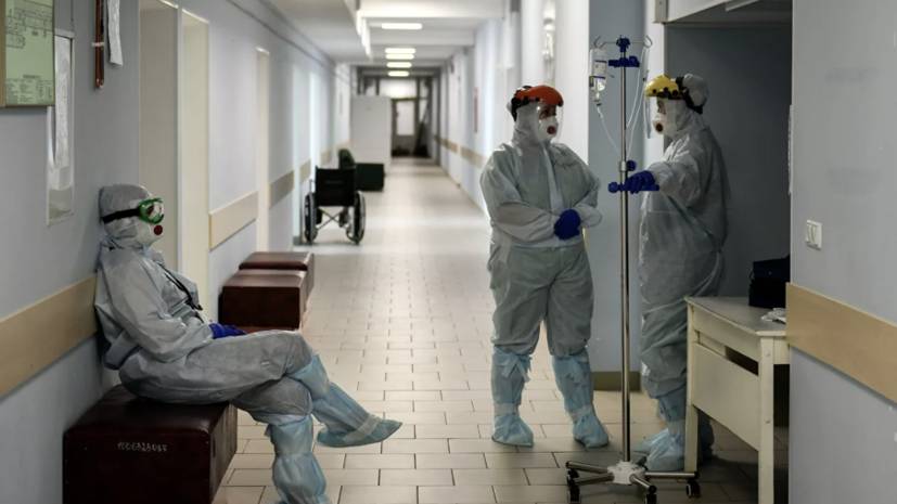 Уровень коллективного иммунитета достиг 48%: в России за сутки выявлено 40 735 новых случаев коронавируса