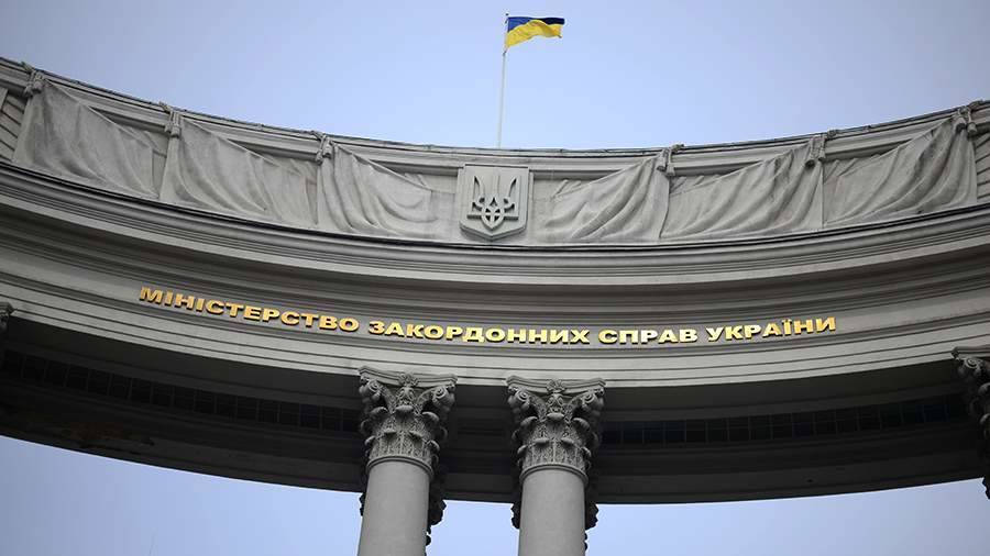 МИД Украины заявил об окончательном разрыве Киева с «русским миром»