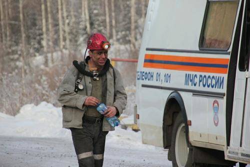 На шахте в Кузбассе произошел пожар - более 200 человек эвакуированы