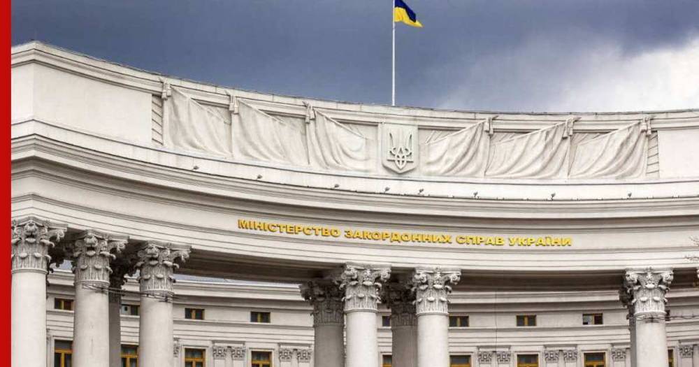 Глава МИД Украины заявил о разорванной политической связи с "русским миром"