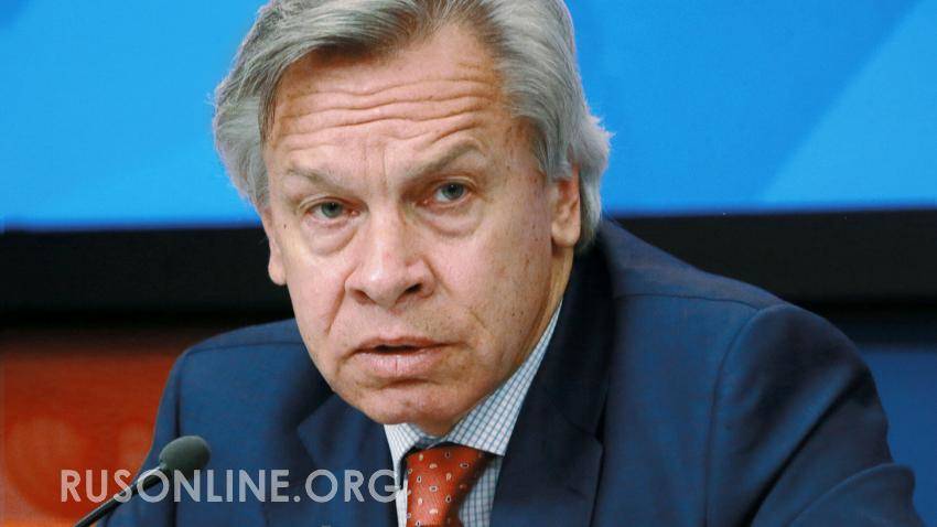 Пушков возмутился заявлениями Молдавии после соглашения с «Газпромом»