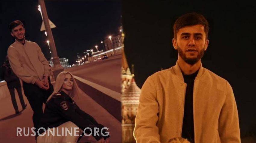 Приговор таджикскому блогеру за фото на Красной площади – лишь «первая ласточка»