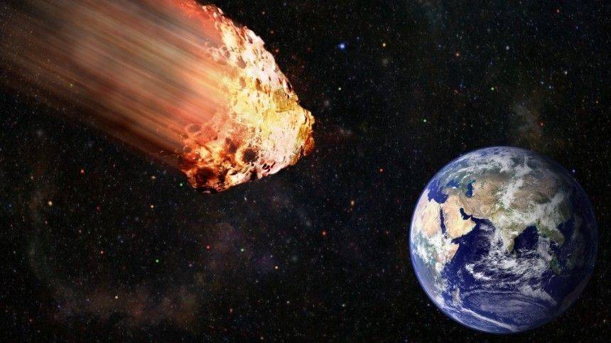 Земле угрожает астероид размером с Эйфелеву башню
