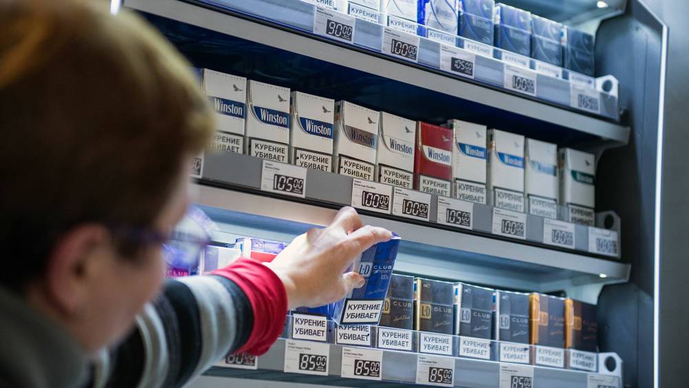Средняя цена сигарет в России вырастет после Нового года