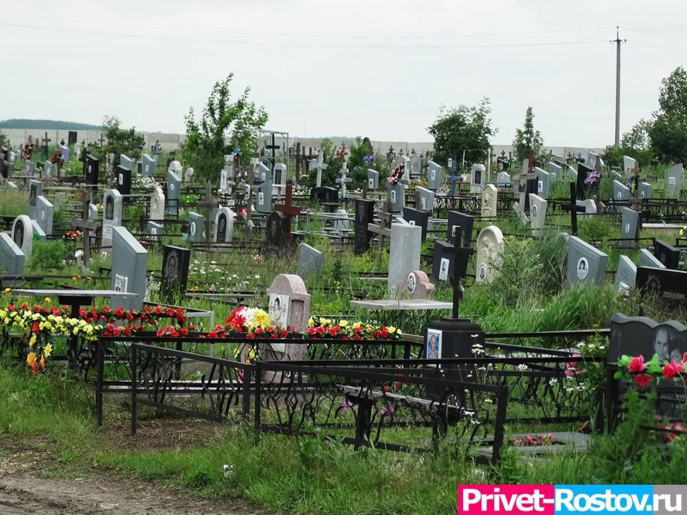 Всего 2/3 части нового кладбища Ростова-на-Дону осталось свободным для могил