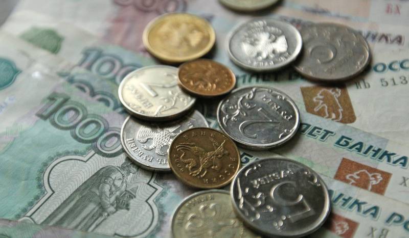 Как оформить выплату в размере 15600 рублей от государства, один раз в год россияне могут получить