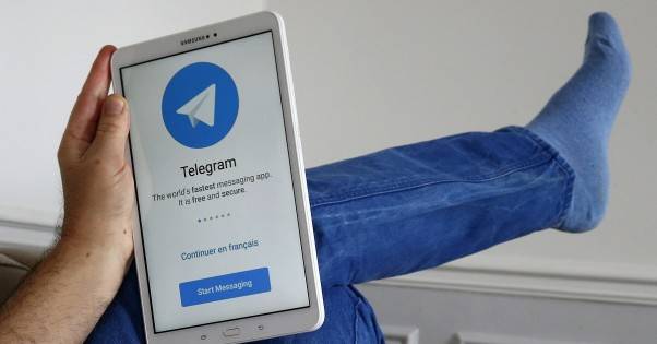Стоп реклама: Telegram появится платная функция
