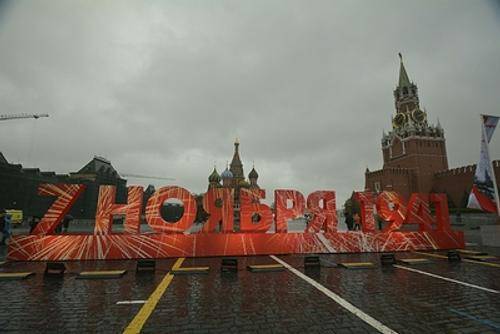 80 лет назад в Москве прошел легендарный парад