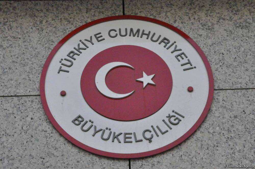 Посольство Турции поздравило азербайджанский народ (ФОТО)