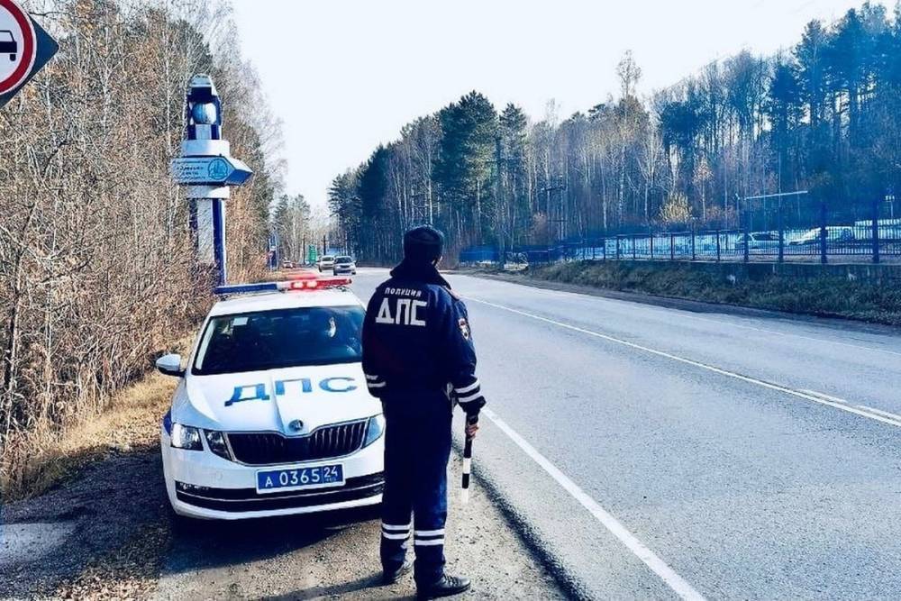 Сотрудники ГИБДД решили скрытно наблюдать за водителями на трассах в Красноярском крае