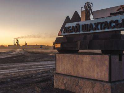 На шахте в Казахстане из-за выброса метана погибли шесть человек