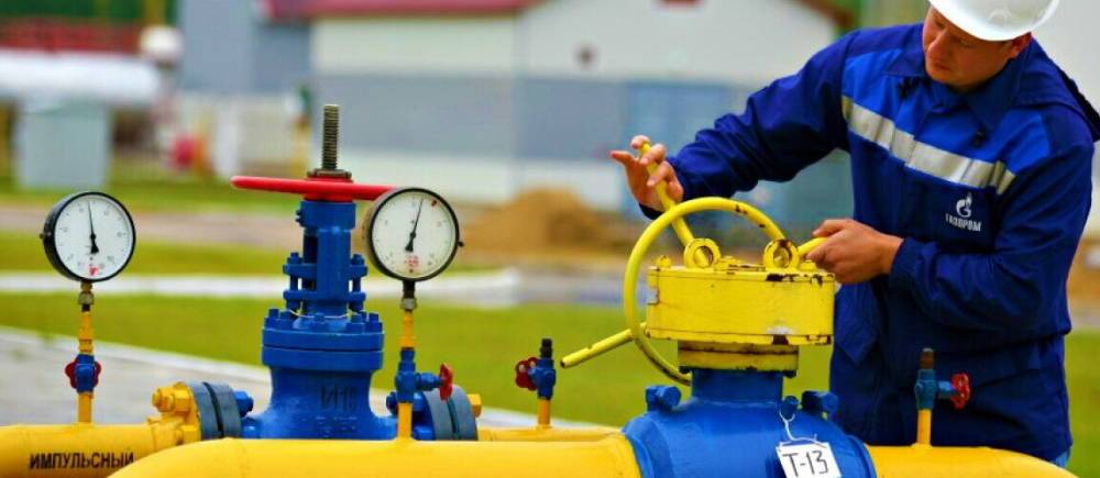 Глава украинского МИД Кулеба заявил, что Россия ограничивает экспорт газа для создания кризиса