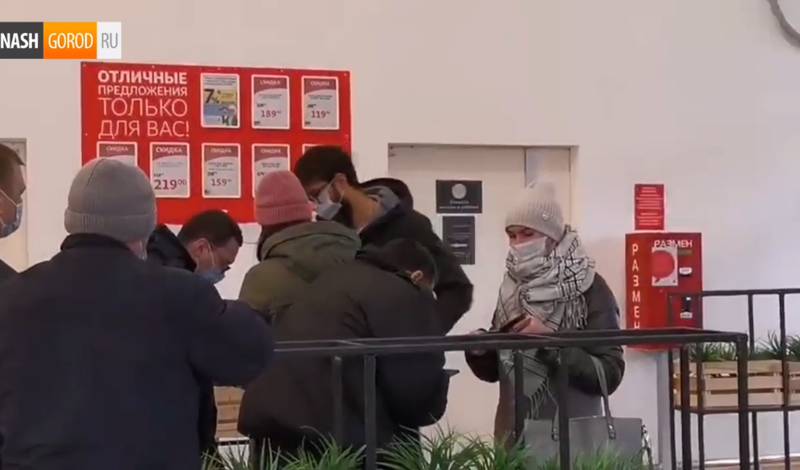 Как проходит проверка QR-кодов в торговых центрах Тюмени