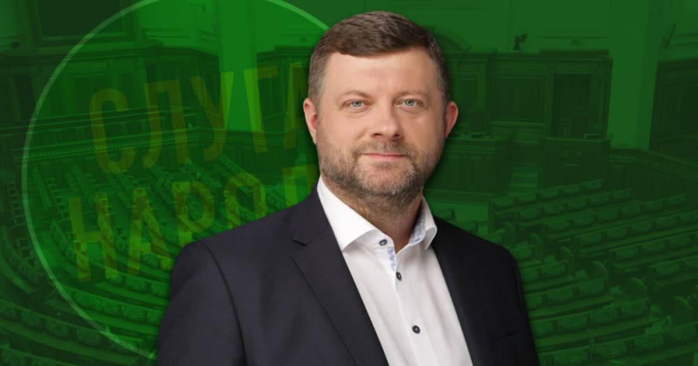 Корниенко ушел с поста главы партии “Слуга народа”: когда выберут нового