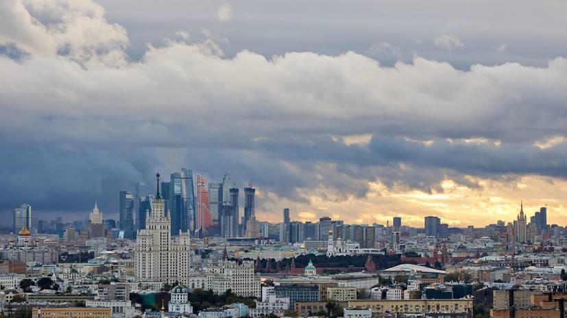 Метеоролог Позднякова предупредила о росте атмосферного давления в Москве