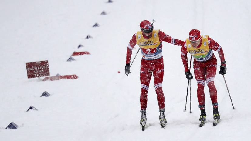 Опубликован состав сборной России по лыжным гонкам на первых стартах FIS