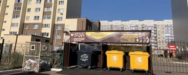 В Башкирии для внедрения раздельного сбора мусора предлагают отказаться от мусоропроводов