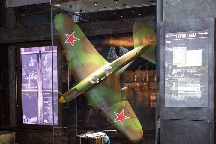 Бесплатные экскурсии пройдут в Музее Победы в Москве 10 ноября