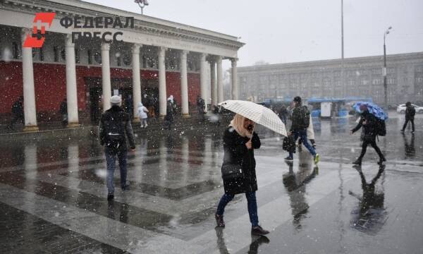 Москвичей предупредили о непогоде в ночь на 9 ноября
