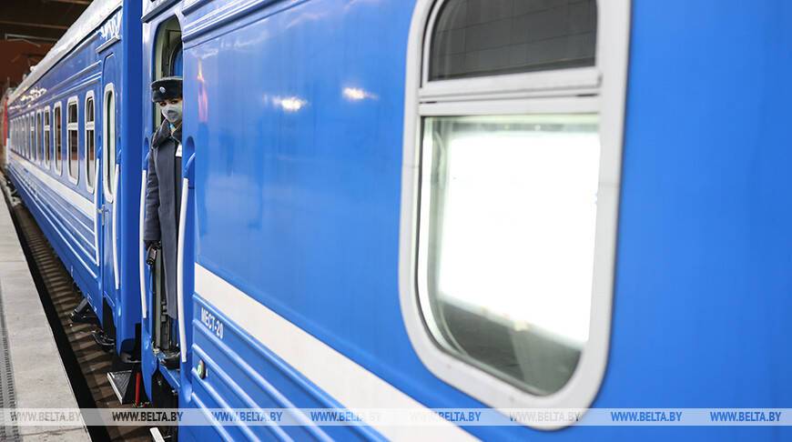 БЖД в ноябре снизит стоимость проезда в поездах в сообщении с Россией