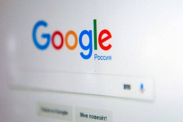 41 миллион рублей: российский суд вновь оштрафовал Google