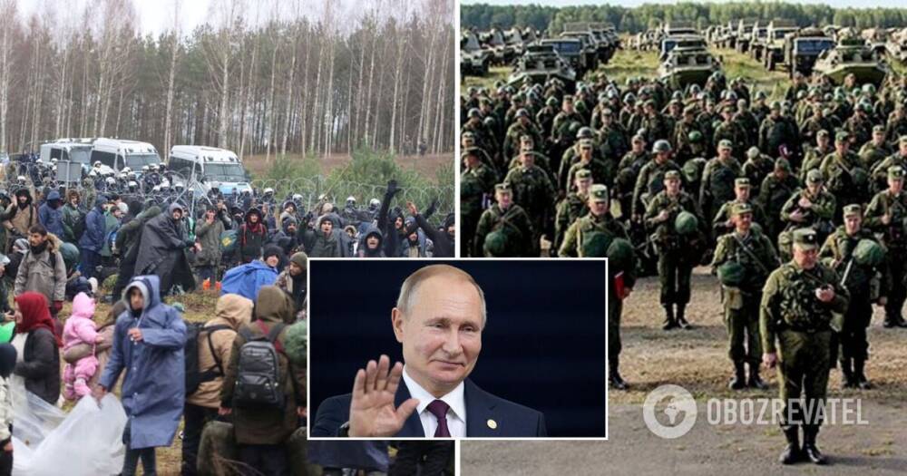 Александр Юсупов: Миграционный кризис в Польше и российские войска на границе Украины – звенья одной цепи