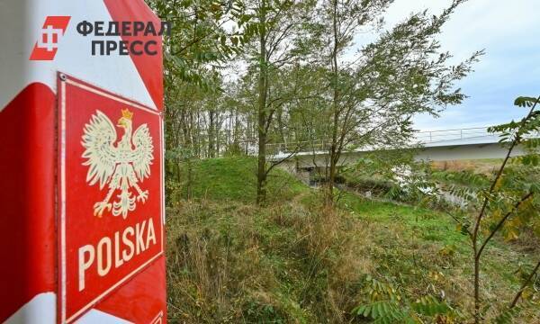 Польша решила закрыть границу из-за мигрантов