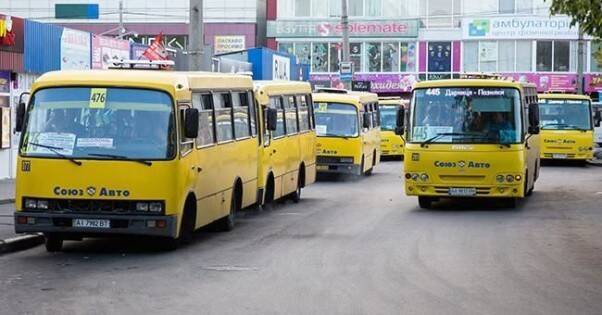 В Киеве отменяют 11 рейсов маршруток: какие именно